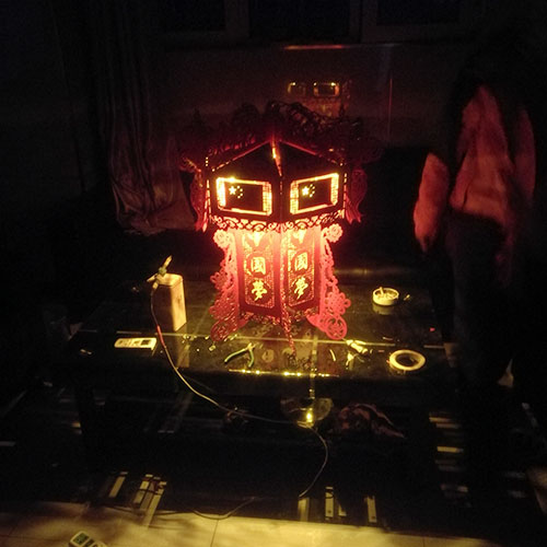 太陽(yáng)能宮燈、中國(guó)夢(mèng)宮燈