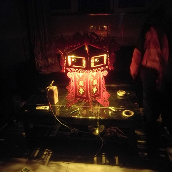 太陽(yáng)能宮燈、中國(guó)夢(mèng)宮燈
